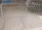 শক্তিবৃদ্ধি বোনা গ্যাবিয়ন বাস্কেটগুলি 2.0-4.0 মিমি ওয়্যার ব্যাস ক্ষয় প্রতিরোধী